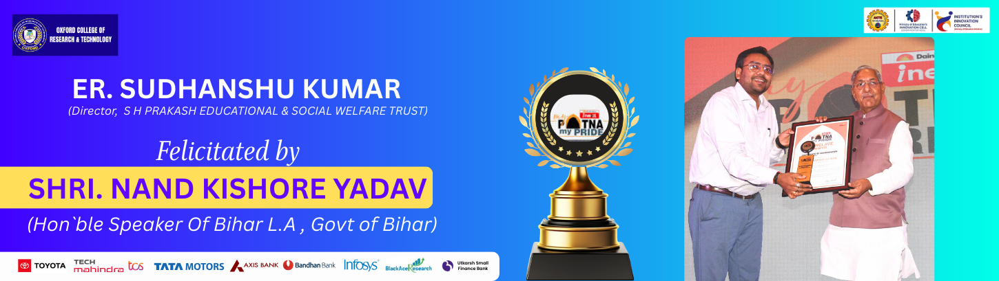 OXFORD Campus Life (2)